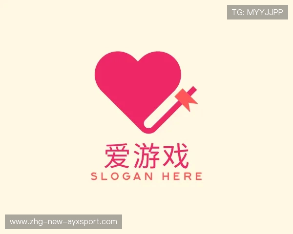 发现爱游戏体育